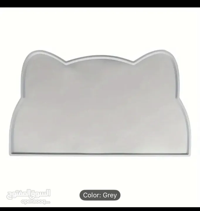 اغراض قطة للبيع غير مستخدمة cat accessories for sale