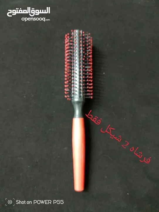 شروه نثريات جمله ومفرق امكانيه التوصيل  امكانيه البيع بالدزينه