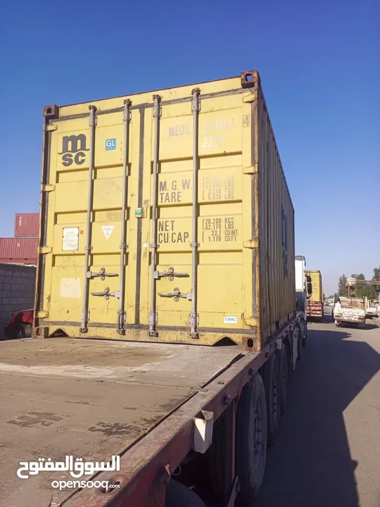 Used shipping container for sale