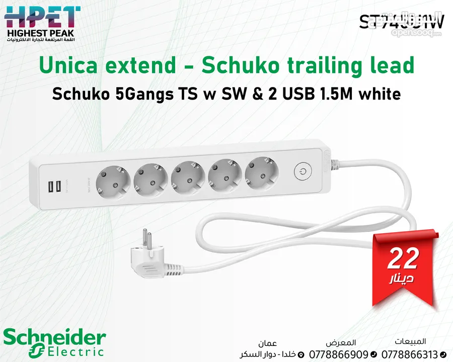 وصلة كهربائية 5 مقابس2 مدخل USB الطول 1.5 متر ابيض Schneider