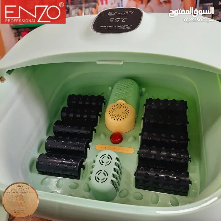 جهاز جاكوزي القدمين من ماركة ENZO مع أدوات خاصة لتقشير وتنظيف القدم