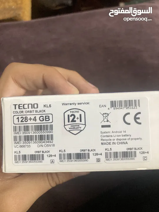 تكنو سبارك 128g لون اسود جديد مش مفتوح كفاله 13 شهر