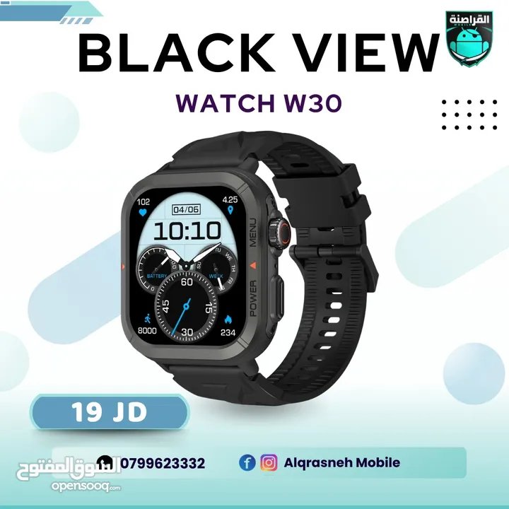 Blackview Watch W30 ساعة