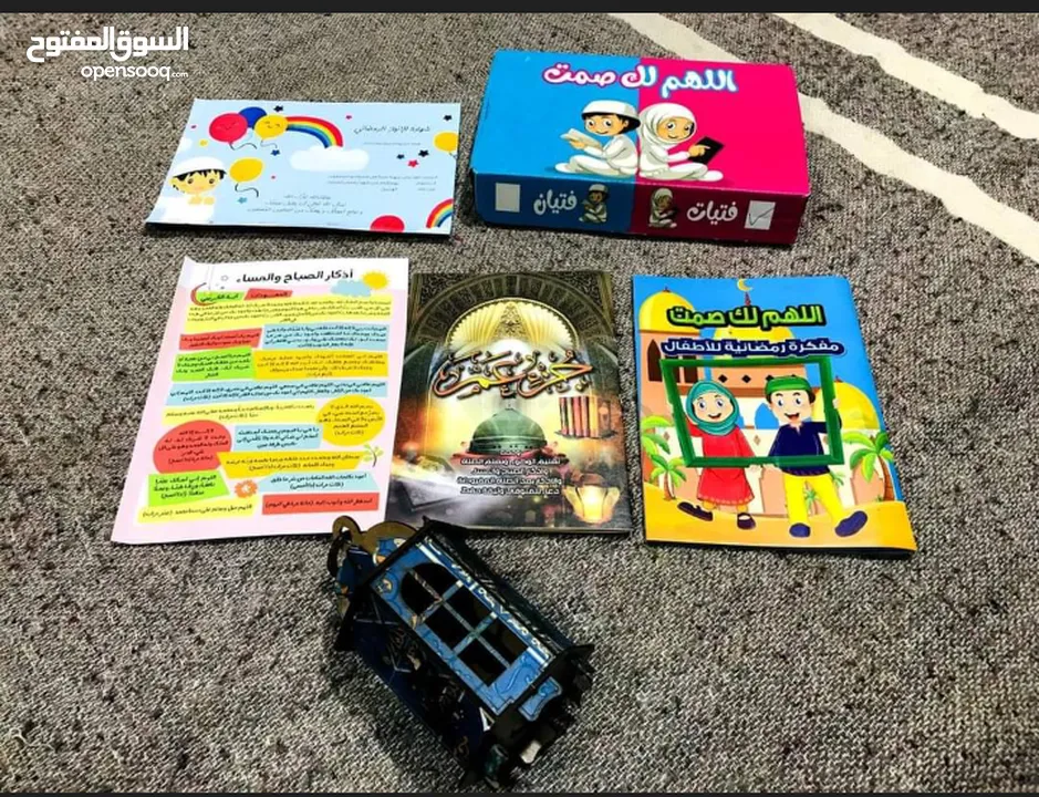 بوكس الأطفال هدايا وألعاب تعليمية للأطفال - Opensooq