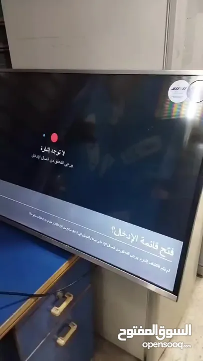 شاشه ال جي اصليه 43 بوصه سمارت ريسيفر خارجي استعماله بحاله نضيفه جدا