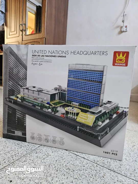 ليگو ميكانو بناية الأمم المتحدة