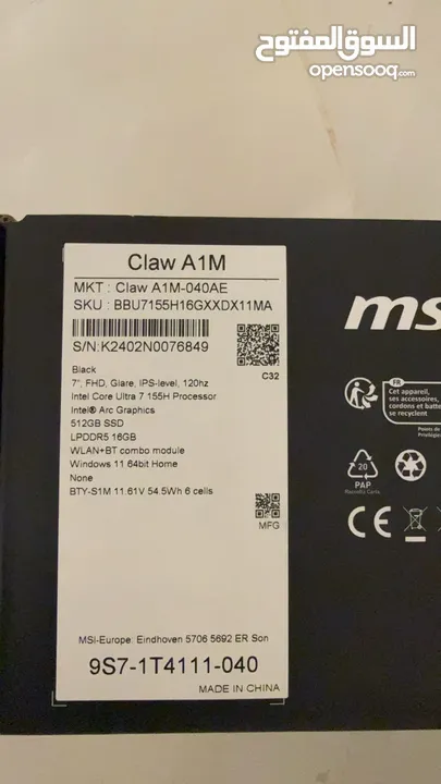 Msi Claw A1M black