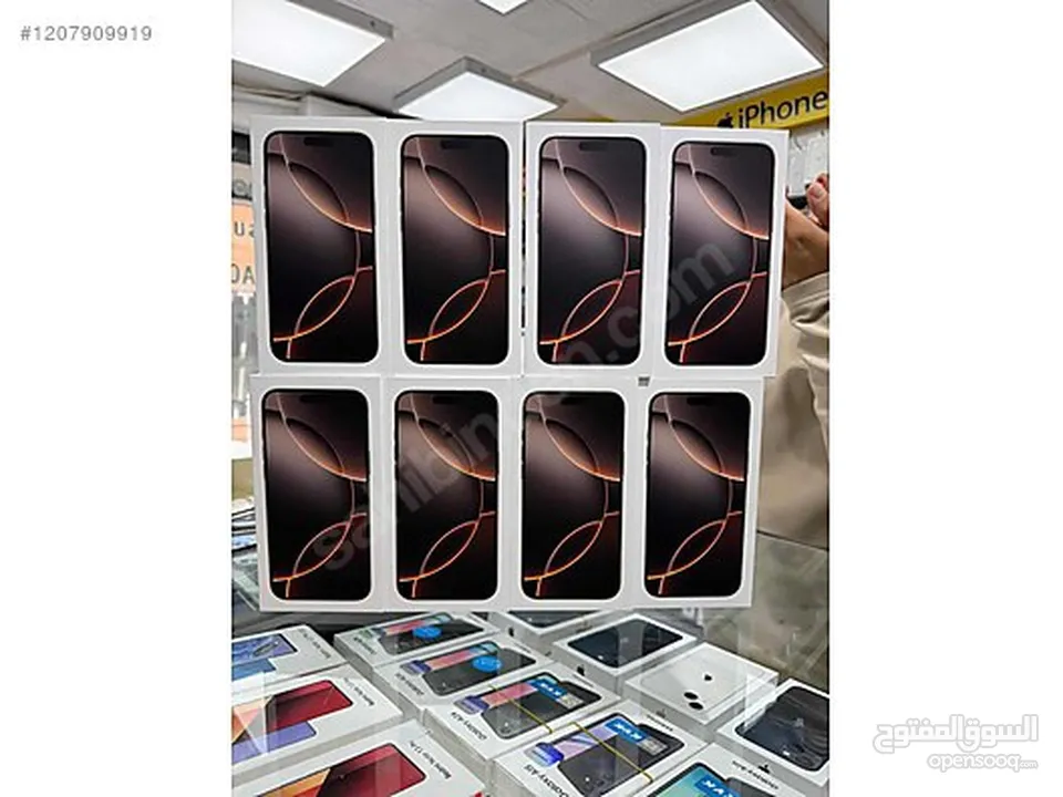 iPhone 16 pro max (512GB/256GB) جديد كفالة ابل 12 شهر كفالة إي سستم كفالة 365 كفالة سمارت باي 12شعر