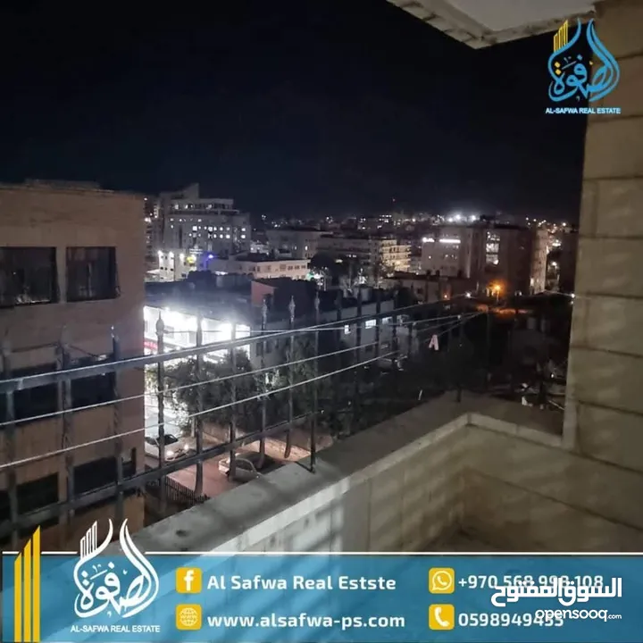 استديو مفروش للايجار - شارع القدس