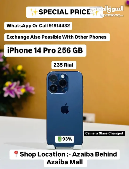 iPhone 14 Pro 256 GB All Perfect Working - camera glass change