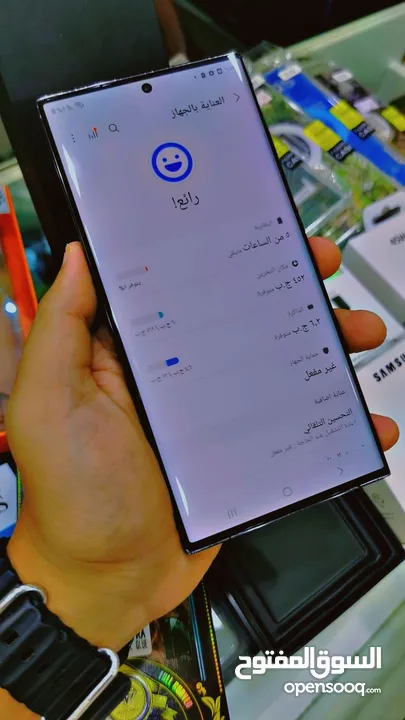 عرض خااص :Samsung S23 ultra 513gb بالذاكرة العملاقة الهاتف بحالة الوكالة مع ملحقاته بأقل سعر