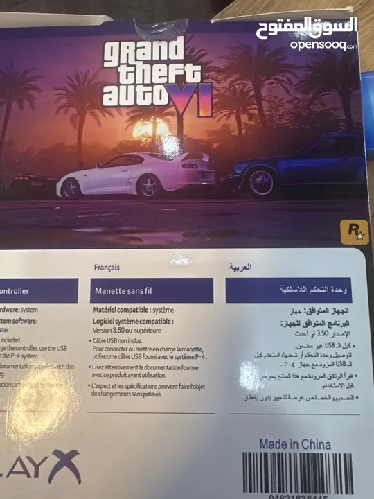 يد بلايستيشن 4
