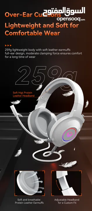Meetion HP012 RGB 7.1 Virtual Surround Sound Gaming Headset USB -White سماعات لون ابيض