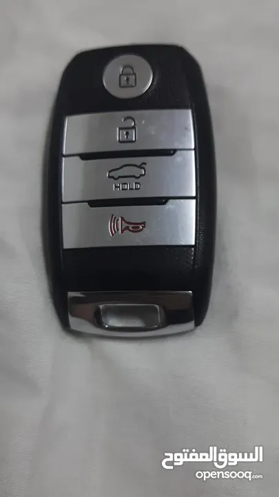 ريموت كيا ذكي