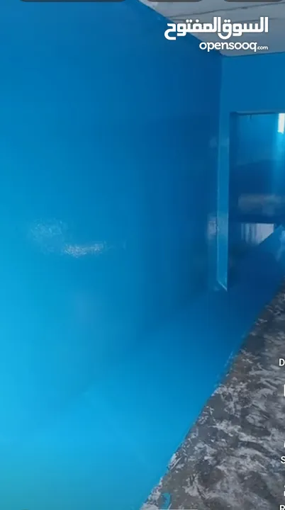 جميع انواع العزل الخارج والداخلي بافضل انواع العزل