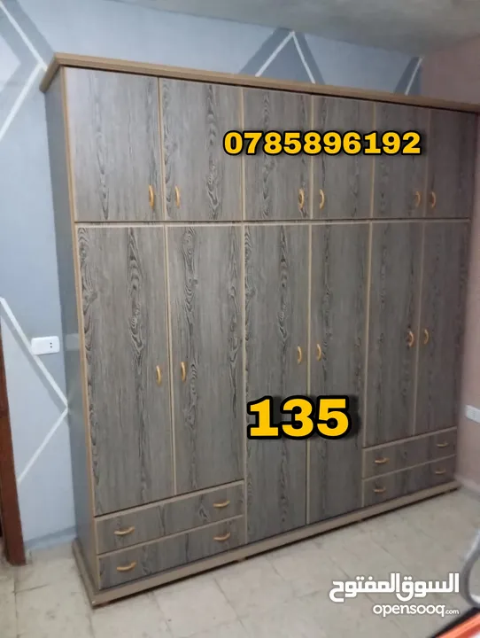 تم تجديد العرض على خزائن الامينيت التركي  السعر 130د فقط  خزانه 6 درف طابقين خشب لامينيت تركي 18ميلي
