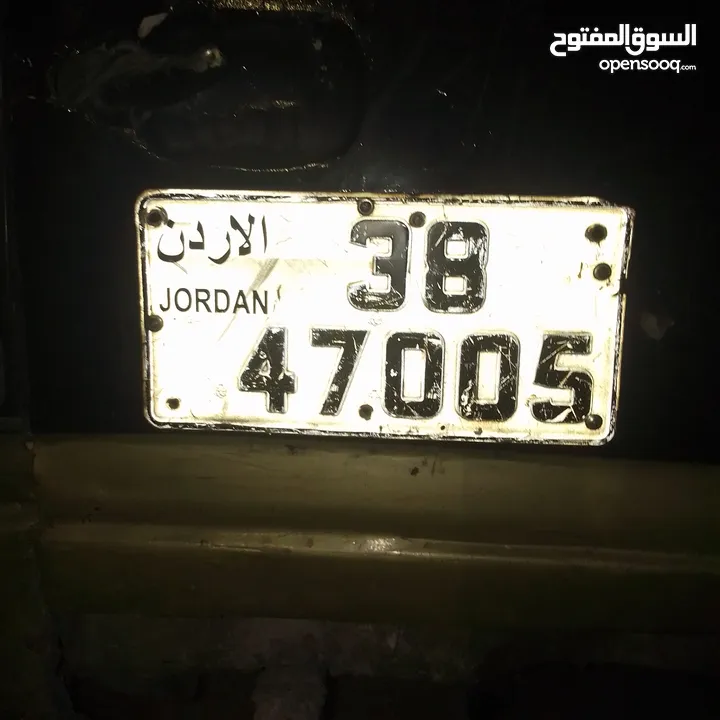 ارقام مركبات مميزه للبيع