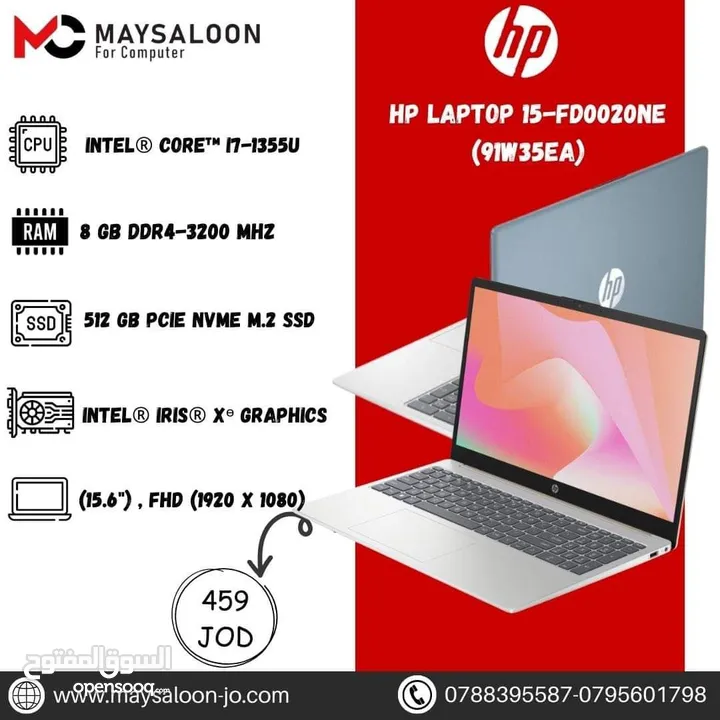 لابتوب اتش بي اي 7 Laptop HP i7 بافضل الاسعار