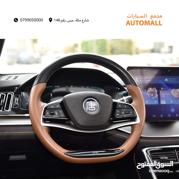 بي واي دي تانج بلج ان هايبرد 7 مقاعد 2023 BYD Tang DM-i Plug-in Hybrid 7-Seater