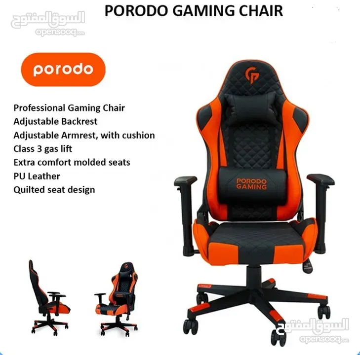 Porodo Professional GAMING Chair ll Brand-New ll