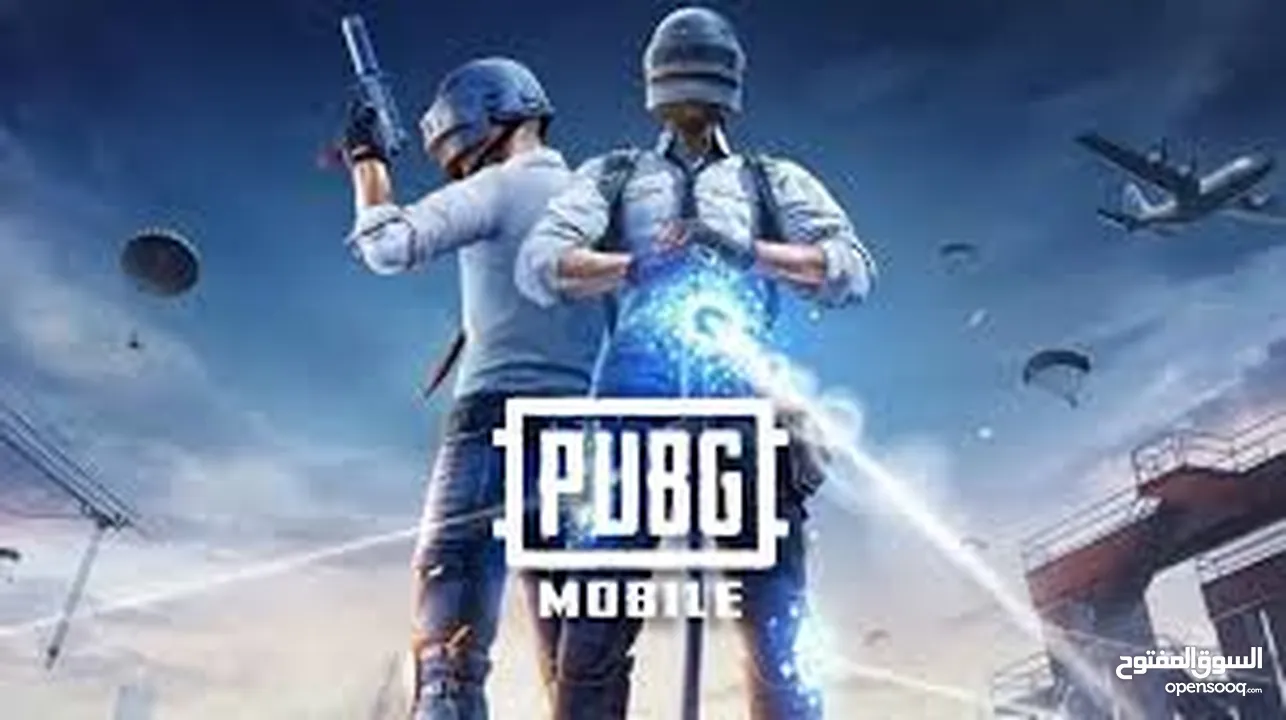 شحن شدات ببجي  PUBG MOBILE