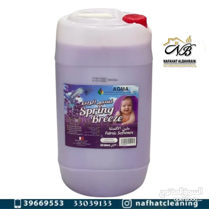 Cleaning Products 30 Liters