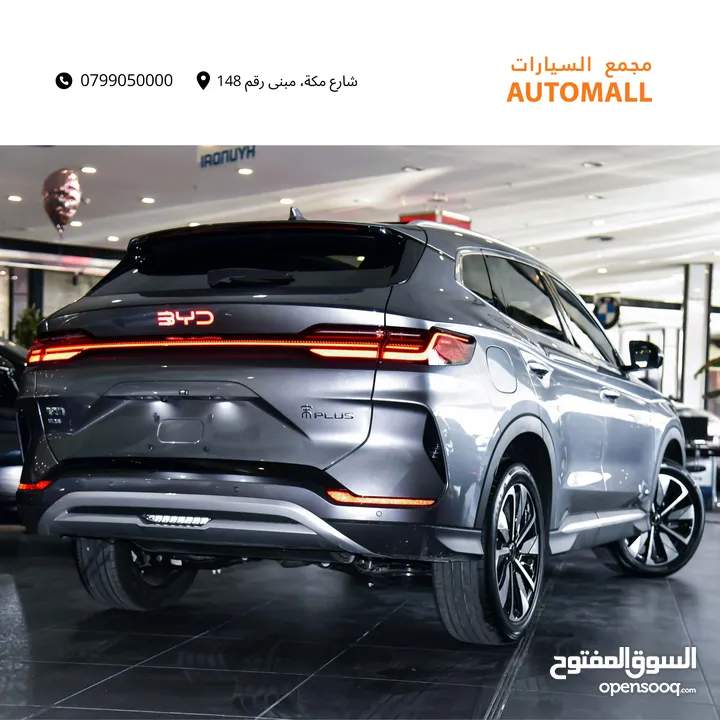 بي واي دي سونج بلس شامبيون بلج ان هايبرد 2024 BYD Song Plus Champion Plug in Hybrid DM-i (PHEV) SUV