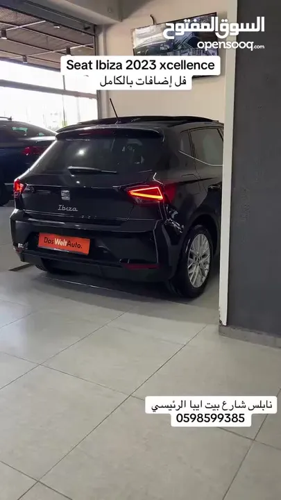New Seat Ibiza Xcellence 2023