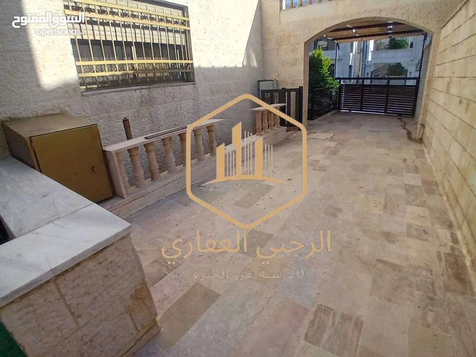 شقة - للايجار - ارضية - مميزة - دابوق - 480 متر