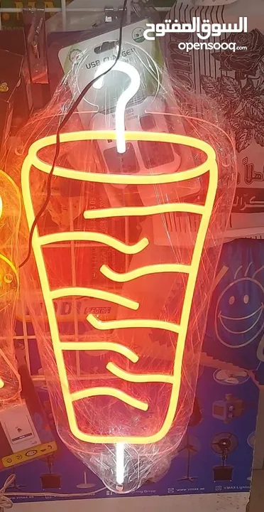 Shawarma neon light