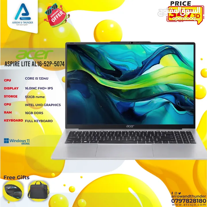 لابتوب ايسر اي 5 Laptop Acer i5 بافضل الاسعار