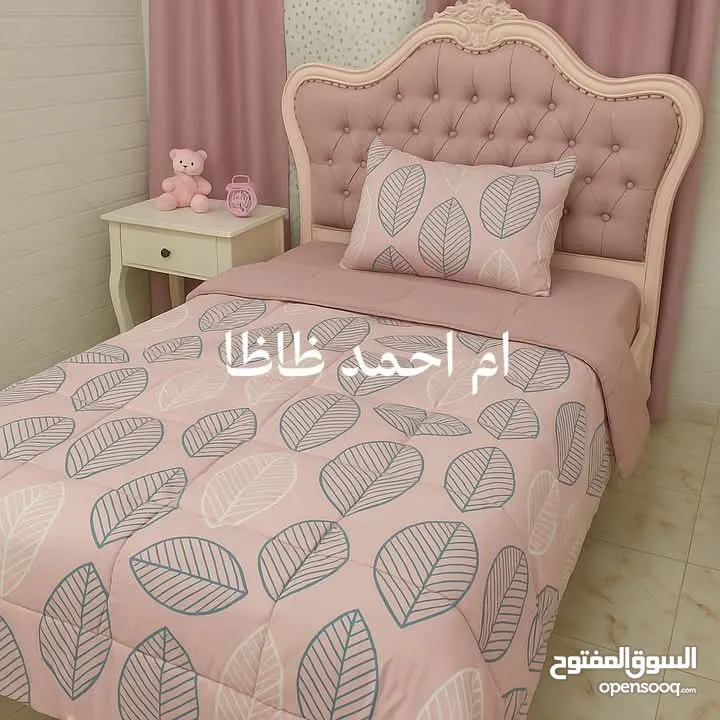 تفصيل مسابل وكفرات