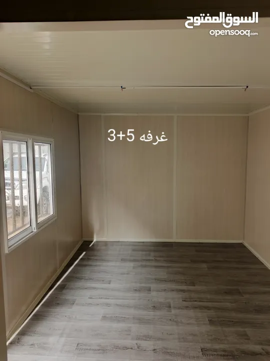 (كرفانات متنقله) جميع الاحجام.. جديد مكفوله باسعار منافسه (وجوده عاليه)