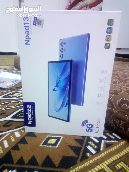 مطلوب ايباد ويندز