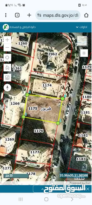 للبيع ارض 526 متر المدوره  طبربور مقابل صالات ليالي الشرق منطقه فلل وقصور