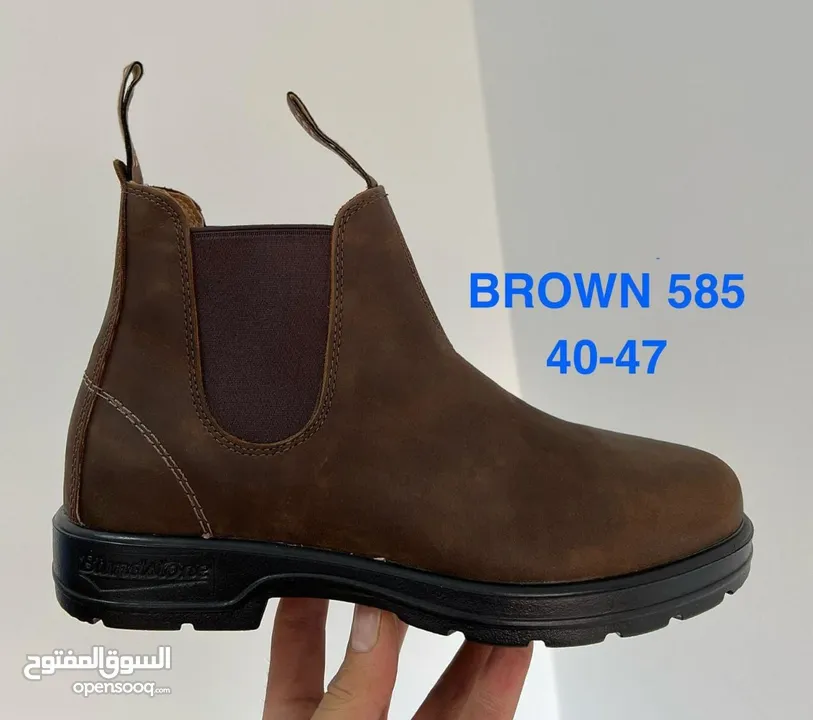 بلاندستتون جلد  40-47
