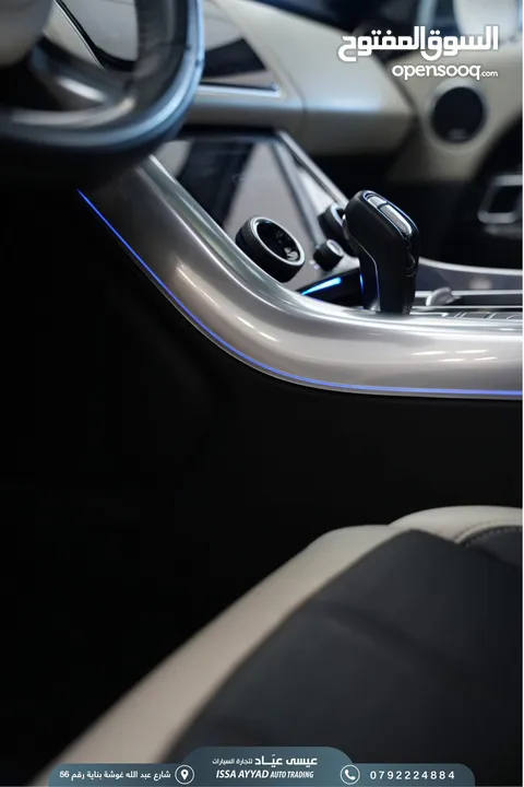 Range Rover sport 2020 autobiography