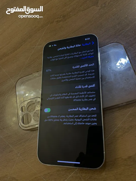 12 برو ماكس اخو الجديد للبيع 5G