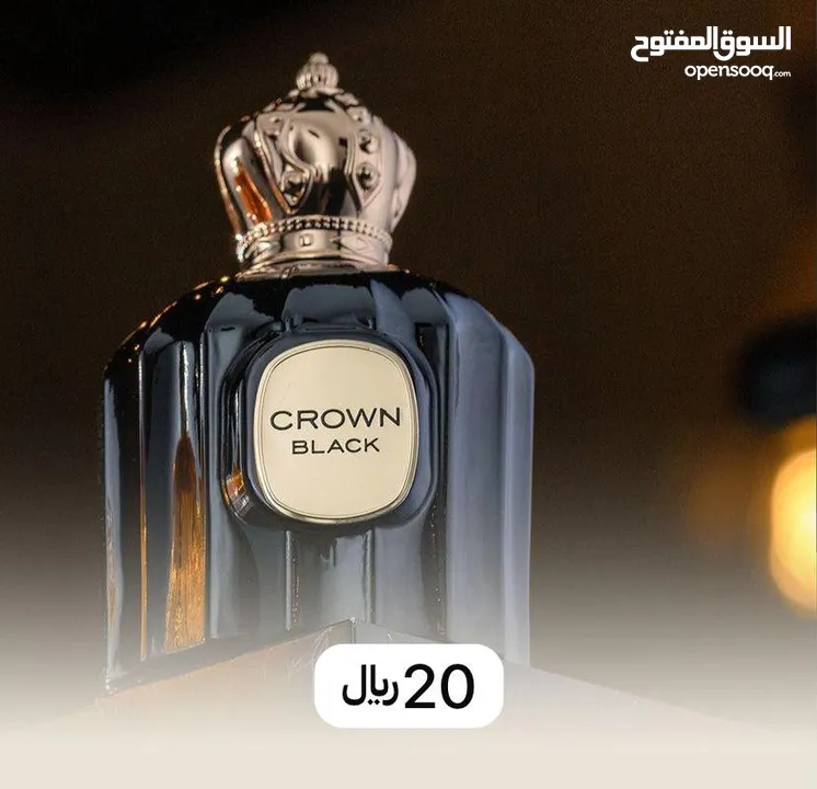 عطور دخون الاماراتية جودة اصليه