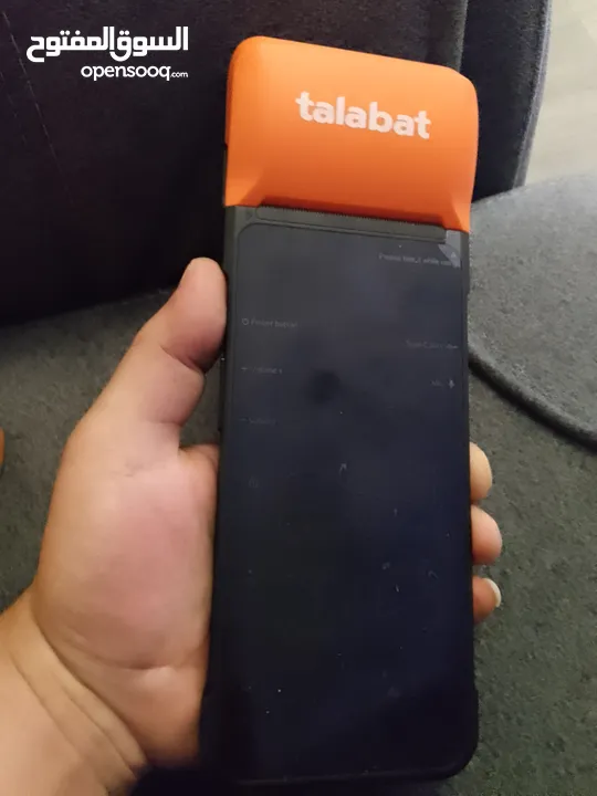 جهاز طلبات احدث نسخه Swift 2 pro