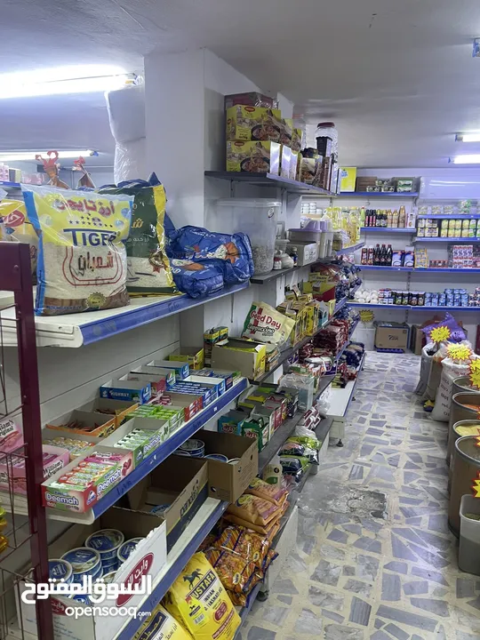 سوبر ماركت