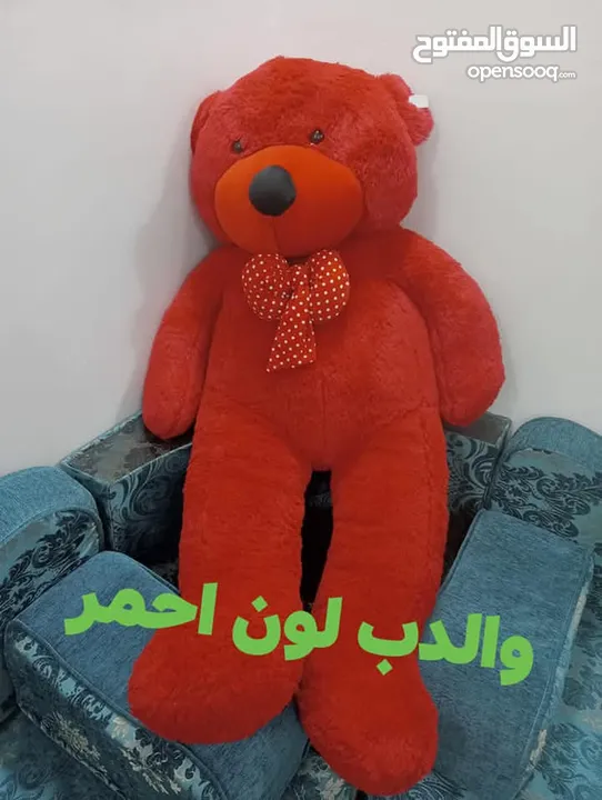 مسالخير  موجود بلايستيشن 3 مع ايد و مع اسلاكها وعليها العاب كثير  للبيع او للبدل على تلفون ممتاز