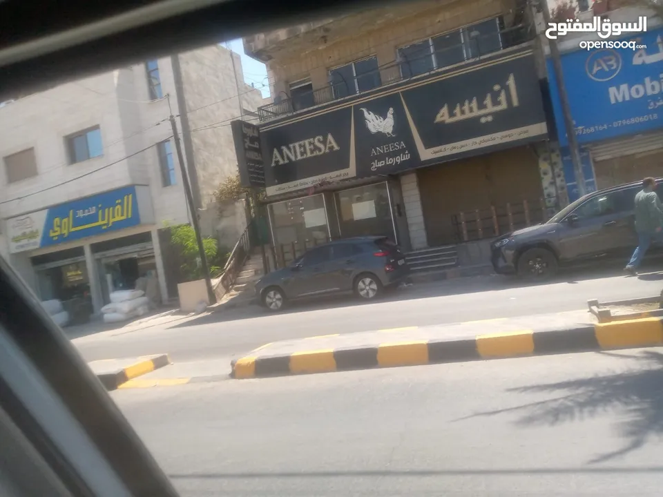 مخازن محلات للايجاز