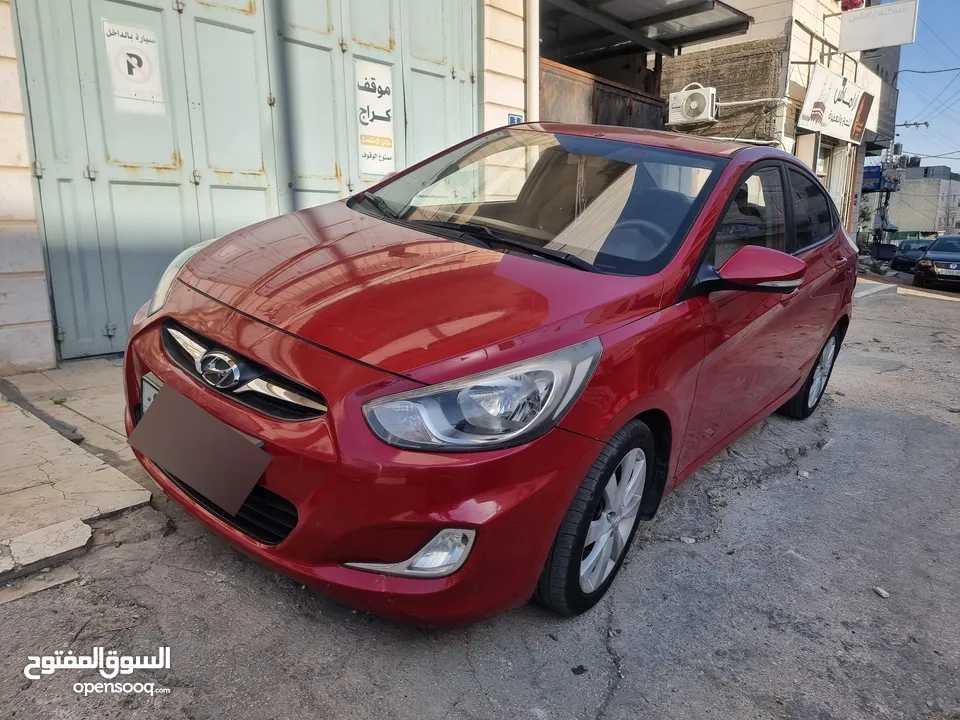 ماتور 1600