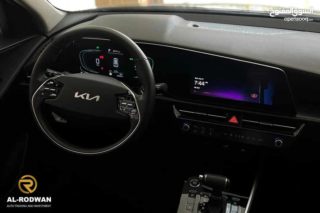 Kia niro 2023
