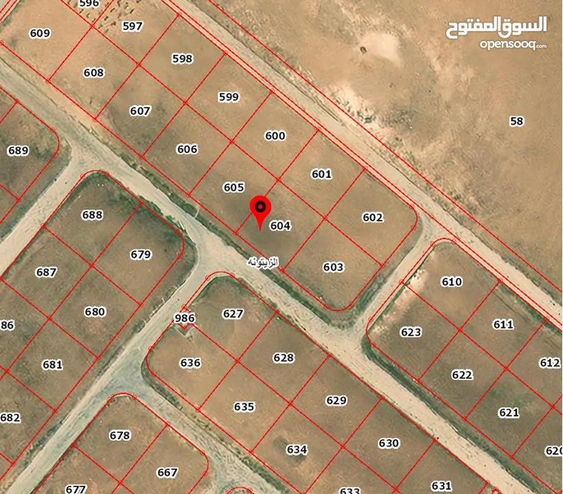 أرض سكنية للبيع من المالك مباشرة  (طريق المطار) - مشروع نقابة المهندسين - الزيتونة 2