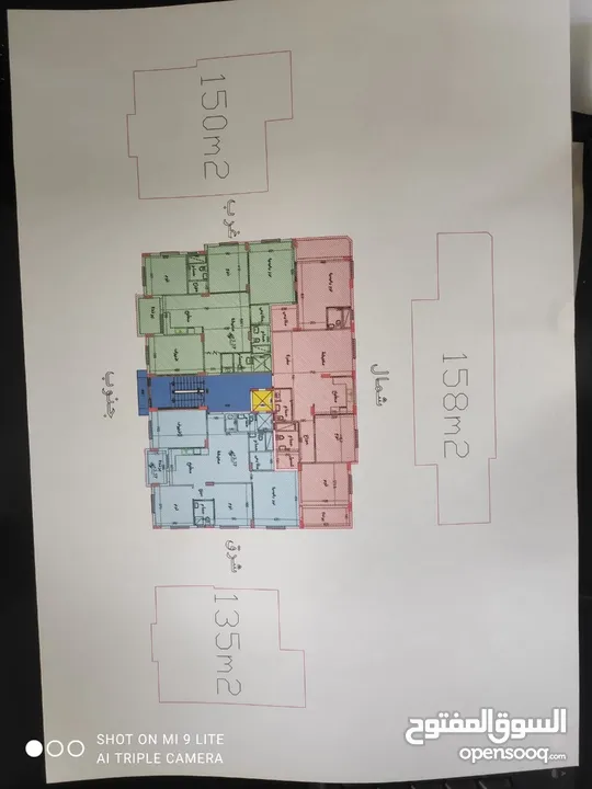 شقة سكنية مميزة أو العمارة كاملة