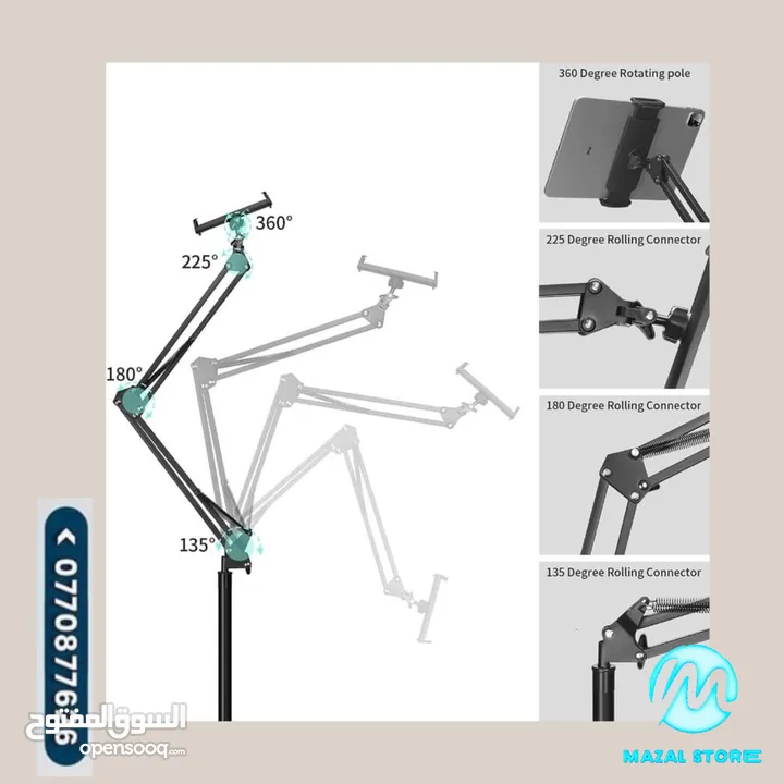 ستاند منزلي و مكتبي للهواتف و الايباد مناسب لجميع الهواتف وتابلت والآيباد