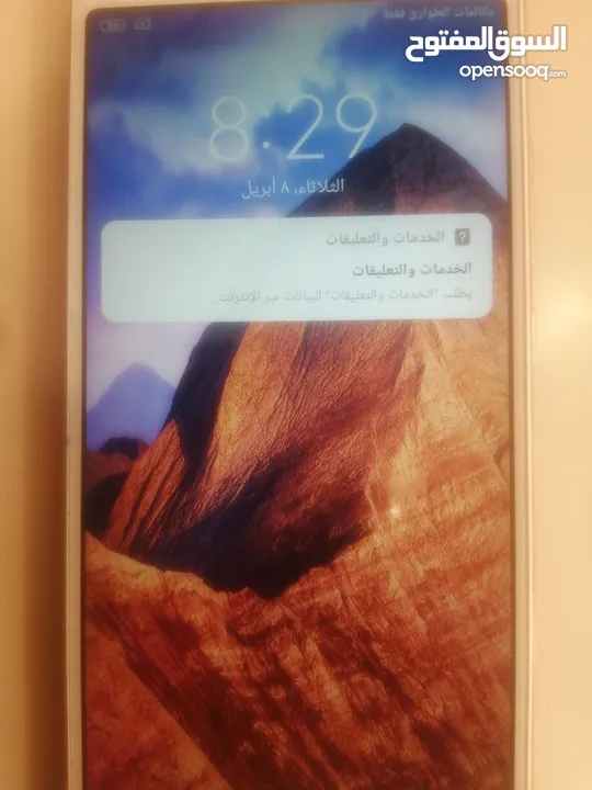 الجاز نضيف Redmi Y2