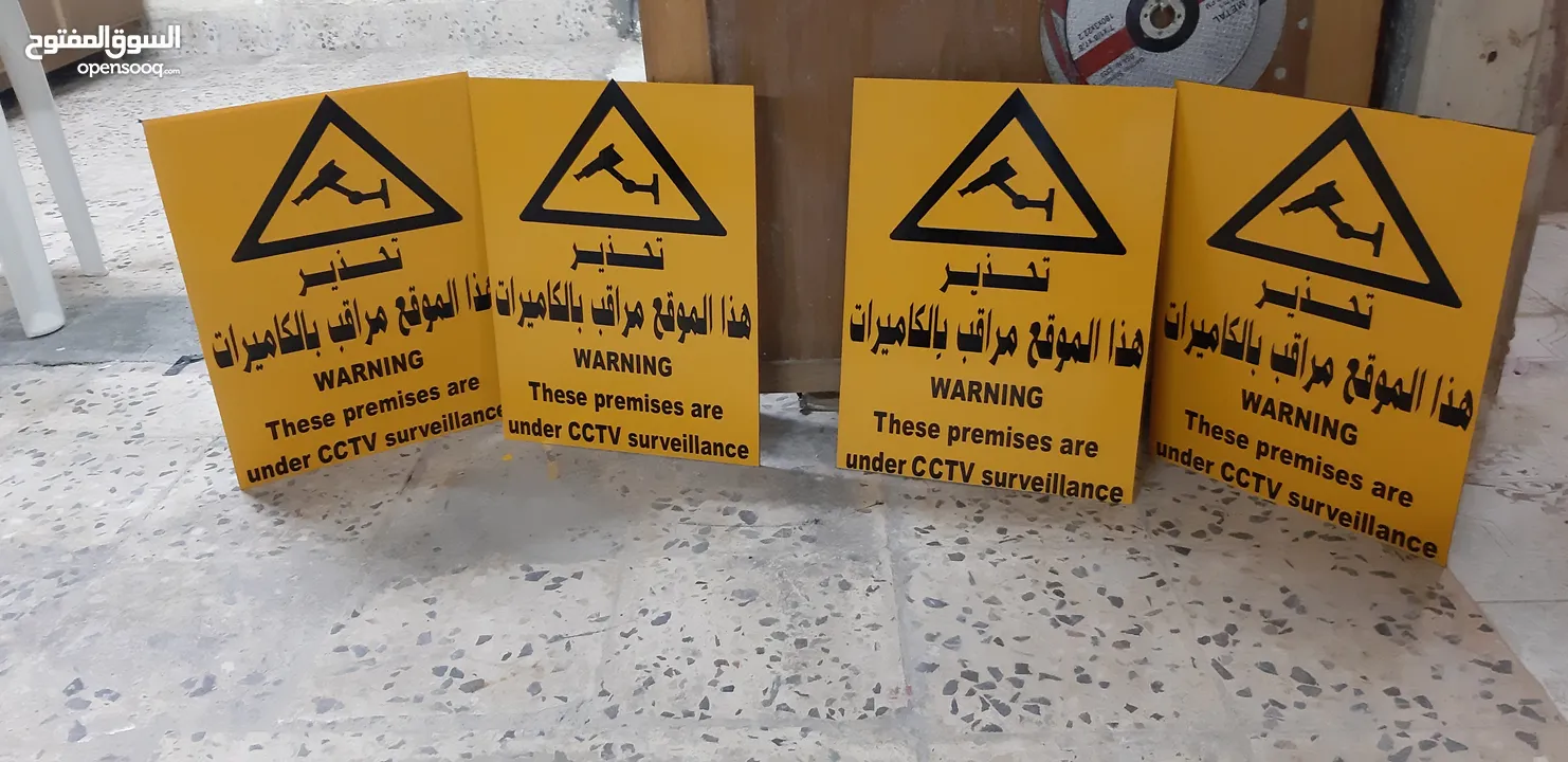 لوحات ودروع وطباعه